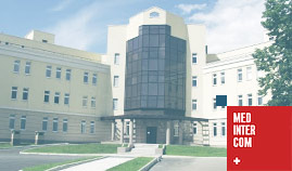 Центральный институт травматологии и ортопедии имени Приорова
